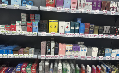 无人成人用品店